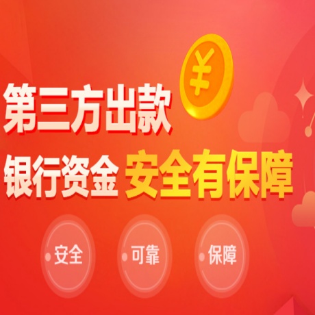 CPTmetals登录：以“小案不小办”擦亮民生底色
